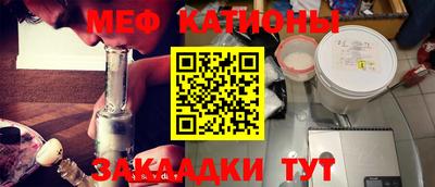 кокаин VHQ Бугуруслан