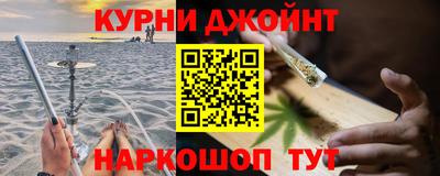 герыч Бузулук