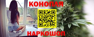 кокаин VHQ Бугуруслан