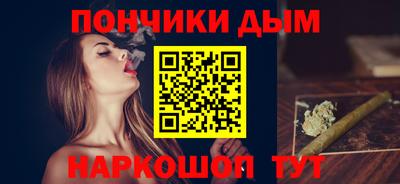 кокаин VHQ Бугуруслан