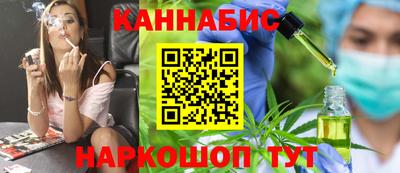 кокаин VHQ Бугуруслан