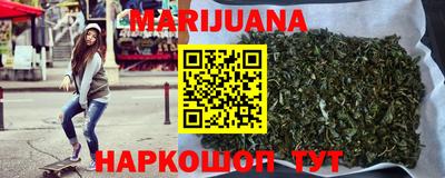 кокаин VHQ Бугуруслан