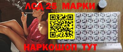 кокаин VHQ Бугуруслан