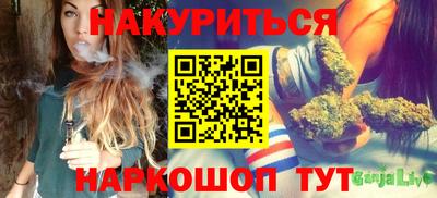 кристаллы Будённовск
