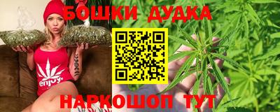 герыч Бузулук