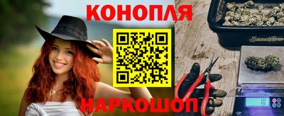кристаллы Будённовск