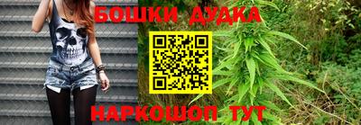 герыч Бузулук