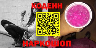 герыч Бузулук