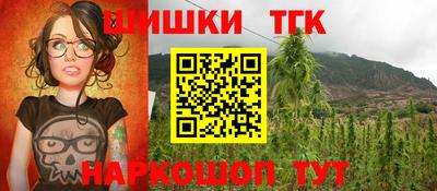 герыч Бузулук