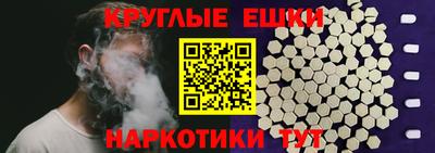 кристаллы Будённовск