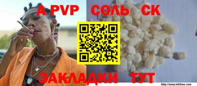 кокаин VHQ Бугуруслан