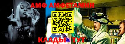 кристаллы Будённовск
