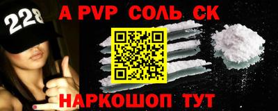 кокаин VHQ Бугуруслан