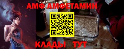 кокаин VHQ Бугуруслан
