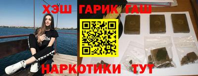 кокаин VHQ Бугуруслан