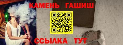 кокаин VHQ Бугуруслан