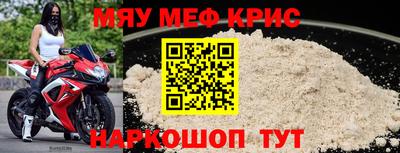 герыч Бузулук
