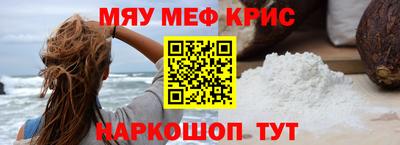 кокаин VHQ Бугуруслан