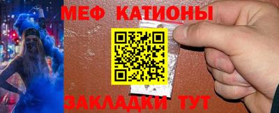 кокаин VHQ Бугуруслан