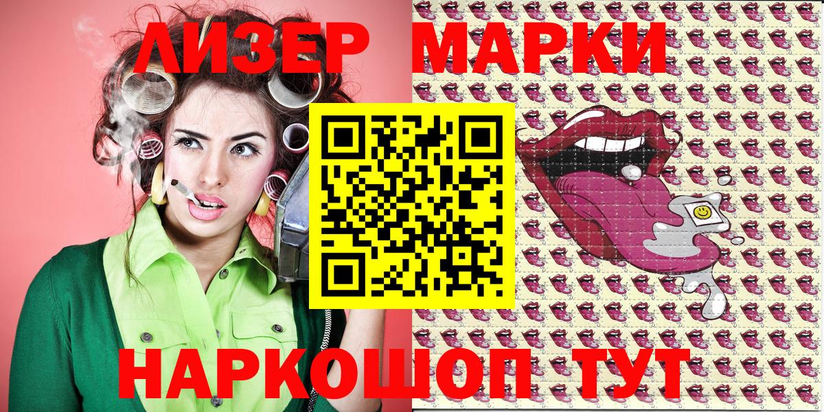 КОКАИН Топки